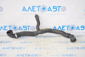 Upper cooling pipe VW CC 08-17 broken nipple
