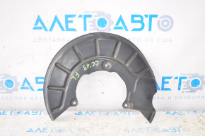 Brake Disc Cover Front Left VW CC 08-17