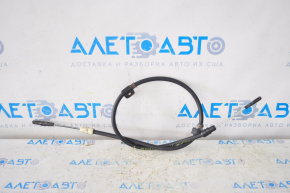 Parking Brake Cable Front GMC Terrain 10-17