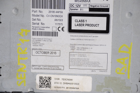Radio tape recorder Nissan Sentra 13-19 monitor, without navigation, stripes on the screen