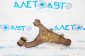 Upper rear right arm Subaru Forester 14-18 SJ rusty, silent blocks need replacing