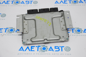 Block ECU engine computer Nissan Sentra 16-18 rest 1.8