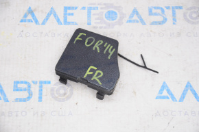 Plug towing hook front bumper Subaru Forester 14-16 SJ dorest