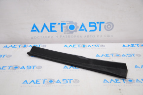 Trunk door trim right Subaru Forester 14-18 SJ