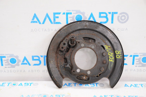 Brake Disc Cover Rear Right Subaru Forester 14-18 SJ