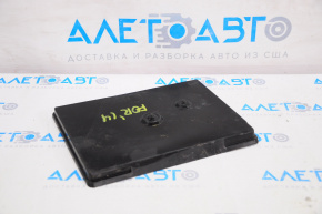Battery tray Subaru Forester 14-18 SJ