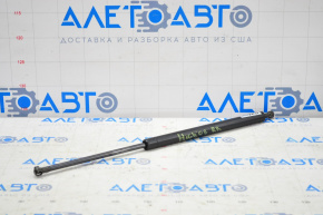 Right tailgate shock absorber for Toyota Highlander 2008-2010
