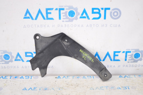 Left side engine guard for Toyota Highlander 2010