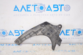 Left side engine guard for Toyota Highlander 2010