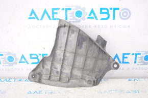 Right side engine guard for Toyota Highlander 2008-2013