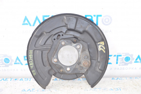 Rear Right Brake Disc Cover Toyota Highlander 08-13