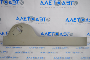 Ceiling trim rear Toyota Sienna 11-20 beige
