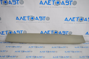 Upper trunk door trim Toyota Sienna 11-20 beige