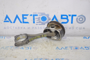 Connecting rod with piston Honda Civic X FC 16-21 K20C2 2.0