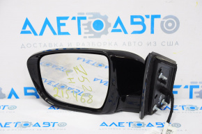 Left side mirror complete Nissan Murano z52 15-16 5 pins, turn signal, white