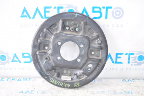 Rear left brake disc cover Nissan Sentra 13-19 under drum