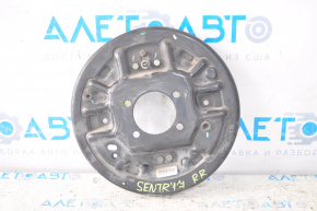 Rear right brake disc cover Nissan Sentra 13-19 under drum