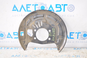 Brake Disc Cover Front Right Nissan Sentra 13-19 1.8