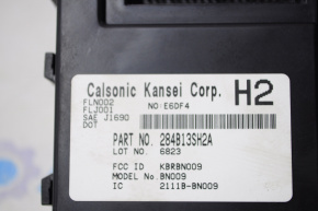 BODY CONTROL ECU ECM COMPUTER Nissan Sentra 13-19