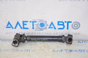 08-13 Toyota Highlander Steering Joint