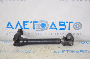 08-13 Toyota Highlander Steering Joint