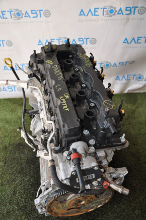 Dodge Dart 13-16 2.4 68k Engine
