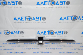 Dodge Dart 13-16 chrome grille molding