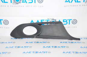 Front bumper grille side right VW Jetta 11-14 USA under fog lights