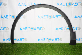 Front left wing arch trim VW Tiguan 18-22