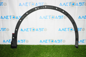 Front left wing arch trim VW Tiguan 18-22