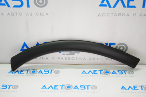Front right front wing arch trim Mitsubishi Outlander 14-20 on bumper