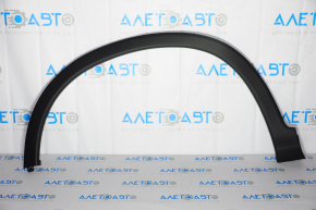 Front Left Wing Arch Trim Honda CRV 12-16