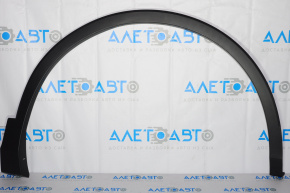 Front right wing arch trim VW Tiguan 18-21