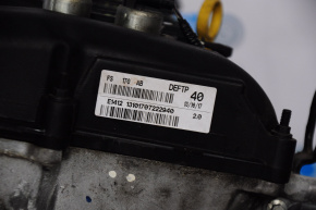 Ford Focus mk3 15-18 engine rest 2.0 50k