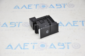 Handbrake button VW Jetta 19-24