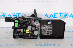 Mitsubishi Outlander 14-15 2.4 Underhood Fuse Box