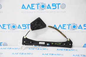 Rear left window lift mechanism for a VW Jetta 11-18 USA