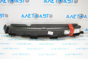 Front Bumper Absorber VW Tiguan 12-17 rest