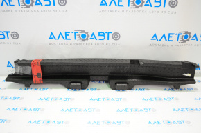 Front Bumper Absorber VW Tiguan 12-17 rest