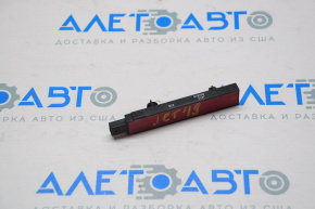 VW Jetta Keyless Entry Antenna 19-24