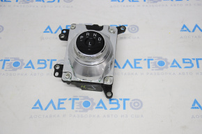 Ford Fusion mk5 17-20 Gear Shift Washer