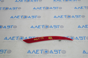 Rear bumper reflector right Ford Fusion mk5 13-18