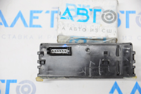 COMMUNICATION CONTROL MODULE Ford Fusion mk5 13-20