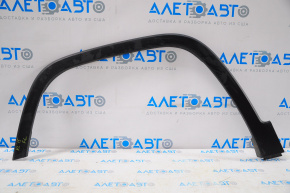Front left fender arch trim Jeep Cherokee KL 14-18 prerest awd