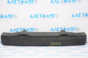 VW Jetta 15-18 USA rear bumper absorber cracks
