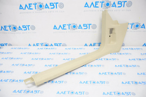 Door sill trim front left VW Tiguan 09-17 beige, scratches