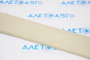 Door sill trim front right VW Tiguan 09-17 beige, scratches