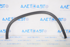 Rear right wing arch trim VW Tiguan 09-18 broken fasteners
