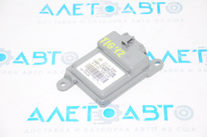 VW Tiguan 09-17 Seat Control Module
