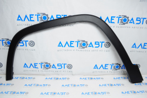 Front Left Wing Arch Cover Jeep Cherokee KL 14-18 fwd